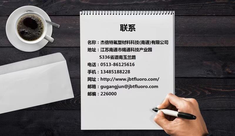 微信图片_20201231093111.jpg